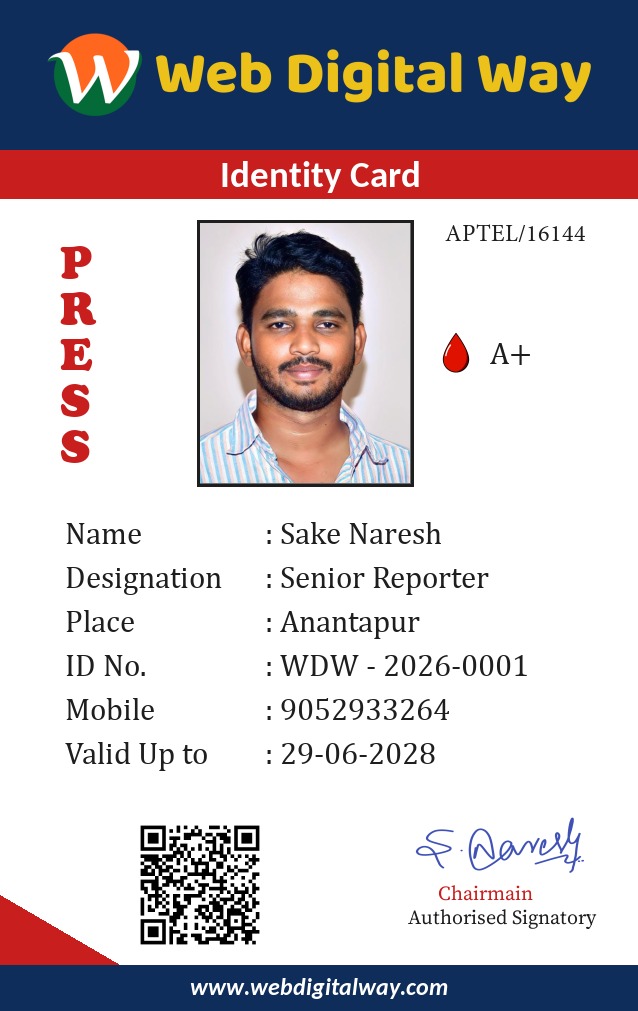 Sake Naresh